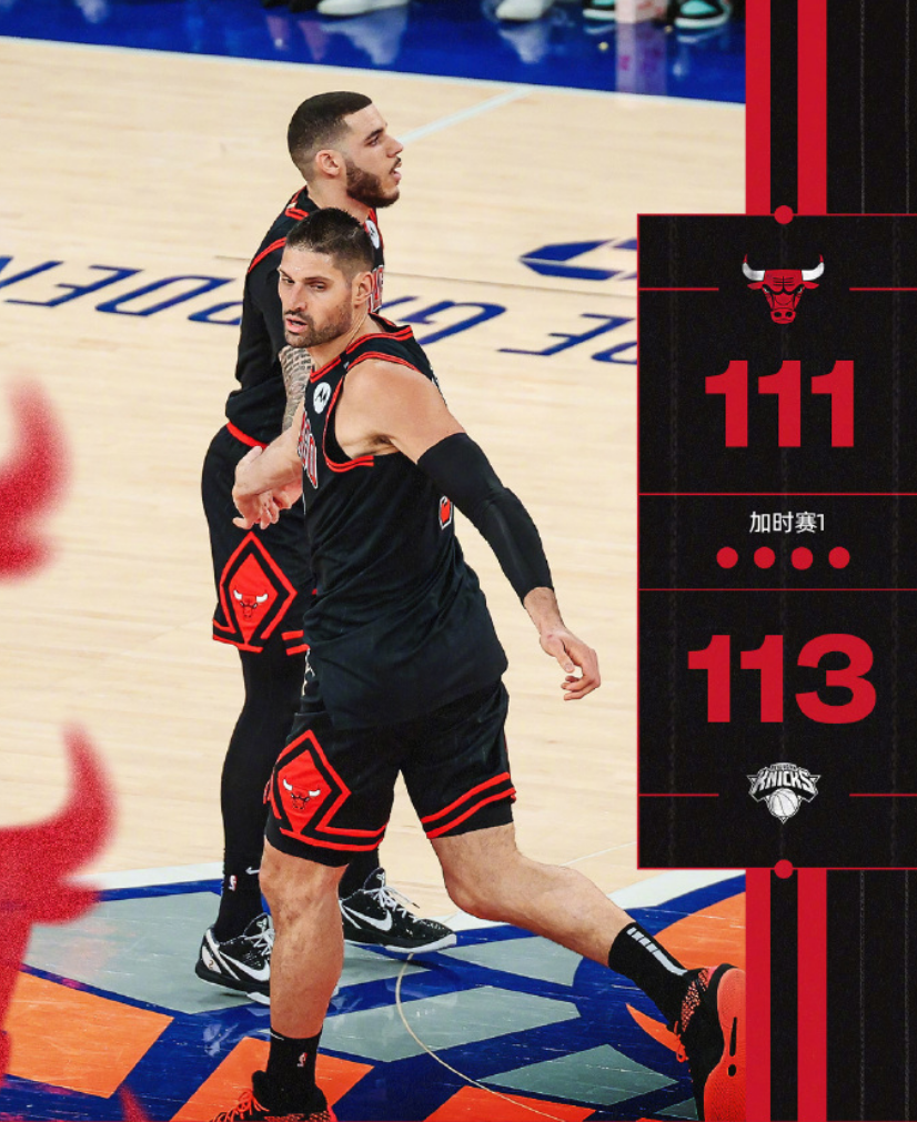 华体会体育-小牛在主场失利，唐斯发挥出色难挽败局