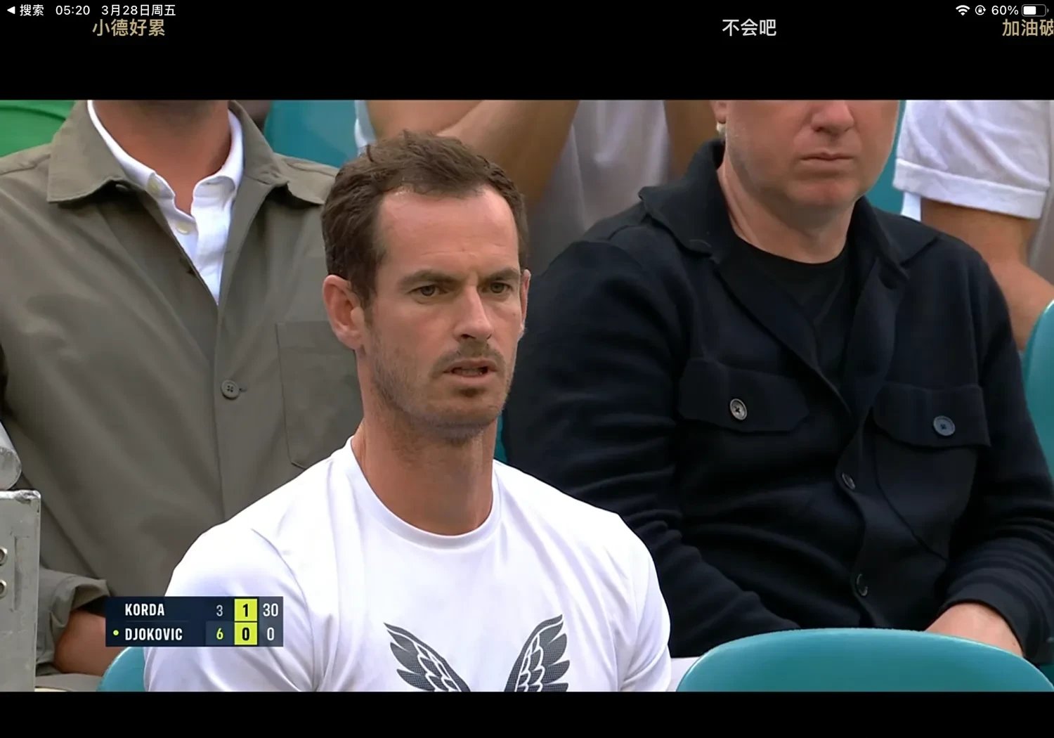 美国网球队轻取意大利网球队,穆雷送出助攻 美国网球队轻取意大利网球队,穆雷送出助攻