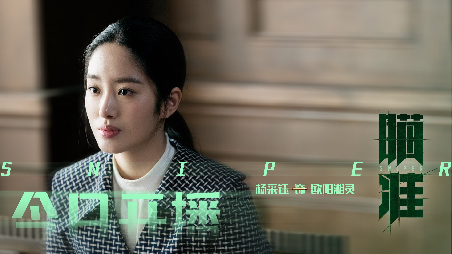 华体会app-烈焰燎原，卢卡库引爆阿根廷与拉齐奥的绿茵传奇